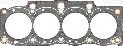 Obrázek produktu pro Těsnění hlavy válců REINZ 61-52855-00