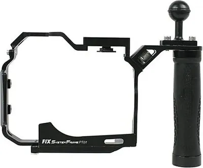 Image de Support Fisheye Systemframe Pt01, couleur argent, taille unique