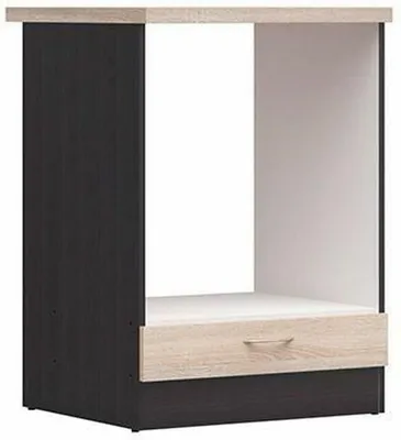Image de Meubles d'appoint Junona 60 cm