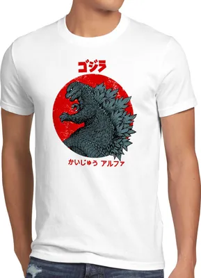 Produktbild von style3 Gojira T-Shirt Herren kaiju japan nipon tokio tokyo