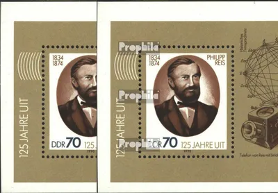 Produktbild von Briefmarken DDR 1990 Mi 3295-3343 (kompl.Ausg.) Jahrgang 1990 komplett Teil1 (Ostmark) postfrisch Die Biene