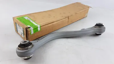 Imagen del producto de Brazos de suspensión traseros superiores para Land Rover Discovery (L462), Range Rover (L405, L494). Código de pieza: LR037690