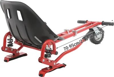 Produktbild von Hoverboard-Sitzaufsatz, verstellbare Länge 70-95 cm, Tragfähigkeit 100 kg, ergonomisches Design, Rot 2