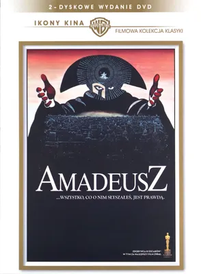 Produktbild von Amadeus (nur Originalversion) [DVD]