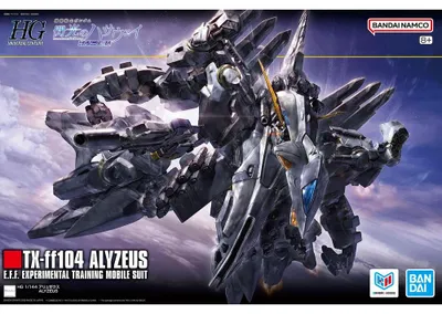 Image de Kit de modèle Bandai HG 1/144 Alyzeus Gundam Hathaway