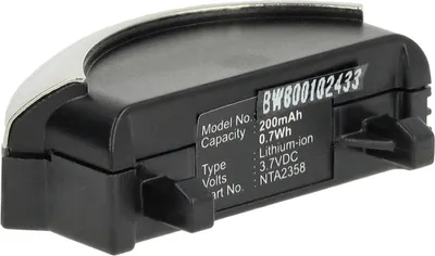 Produktbild von vhbw Akku Ersatz für Bose NTA2358, 40229 für Wireless Headset Kopfhörer (200 mAh, 3,7 V, Li-Ion)