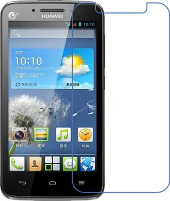 Produktbild von Huawei Ascend Y511 Displayschutzfolie 9H Verbundglas Panzer Schutz Glas Tempered Glas