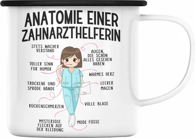 Produktbild von Trendation - Zahnarzthelferin Emaille Tasse Geschenk Lustig Zahnarzt Damen Kollegin Geschenkidee Zahnmedizinische Fachangestellte Anatomie Zahnmedizin (Schwarz)