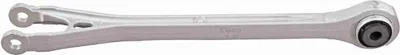 Image de VAICO V33-0119 Bras de suspension arrière pour CHRYSLER 300 C Touring (LX, LE)