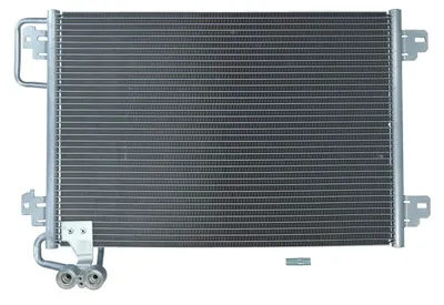 Produktbild von KAMOKA 7800158 Kondensator Klimaanlage Klimakondensator für RENAULT Scénic I (JA0/1, FA0)