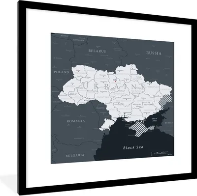 Produktbild von MuchoWow® Gerahmtes Poster Illustration einer weißen Karte der Ukraine 40x40 cm - Poster mit Schwarzem Bilderrahmen Wandposter Rahmen Foto Bilder - Poster - Plakat im Rahmen