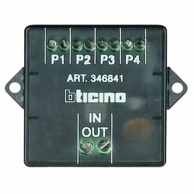 Obrázek produktu pro Legrand 346841, 40 mm, 18 mm, 40 mm
