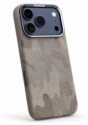 Produktbild von Handyhülle Backcover Schutz Apple iPhone 17 Pro Carmouflage Struktur Grau