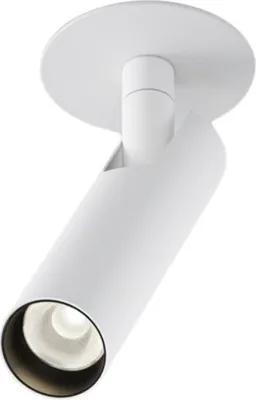 Produktbild von Maytoni LED Einbauleuchte Rund Weiß Tuba 15cm 6W Dimmbar 3000K Aluminium