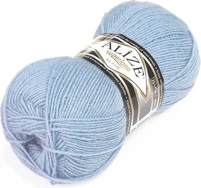 Image de Alize Superlana Klasik 575 Fil à tricoter