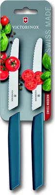 Produktbild von Victorinox Modern, Gemüsemesser, 12 cm, Edelstahl, 1 Stück(e)
