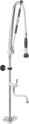 Produktbild von SARO Einloch-Wasserstop-Vorspülbrause + Armatur, HILDE