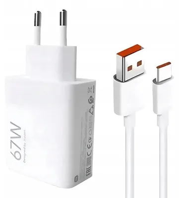 Image de Chargeur combiné Xiaomi 67 W UE