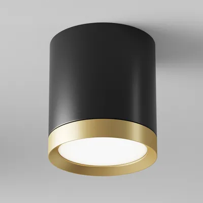 Produktbild von Maytoni Hoop Deckenleuchten C086CM-GX53-MRD-BG 1xGX53, Schwarz, aus Aluminium, exkl. Leuchtmittel