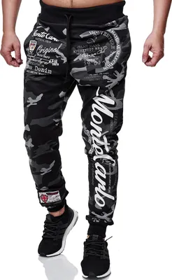 Produktbild von Herren Jogginghose | Monte Carlo 592  Anthrazit/Camouflage L