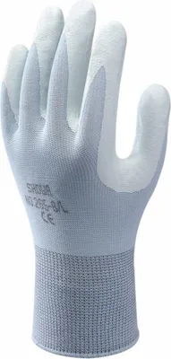 Produktbild von SHOWA Handschuh 265R Gr. XL 10 Stk