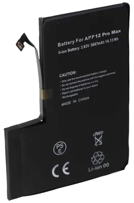 Produktbild von Batterie Akku passend für iPhone 12 Pro Max