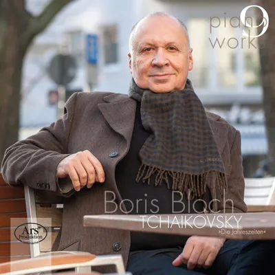 Produktbild von Klavierwerke