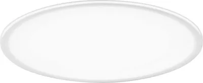 Produktbild von Trilux 6455340, LED, 3000 K, 1900 lm, IP54, Weiß