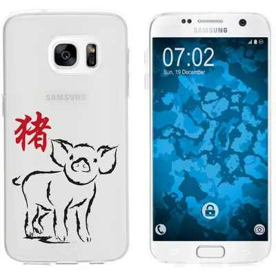Produktbild von PhoneNatic Case kompatibel mit Samsung Galaxy S7 Silikon-Hülle Tierkreis Chinesisch M12