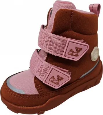 Produktbild von Affenzahn Comty Reh Klettstiefel Braun