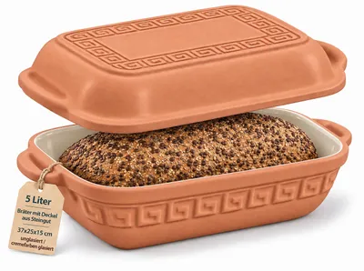 Produktbild von KERAZO 3,5 Liter Brotbackform mit Deckel aus Steingut, 33×16×14 cm, Bräter, Auflaufform, Gratinform, Schmortopf, Brottopf, Natur/Creme