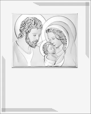 Image de Tableau argenté moderne de la Sainte Famille sur panneau blanc, 25 x 20 | Taille : 25 x 20 cm | Numéro d'article : VL873BI