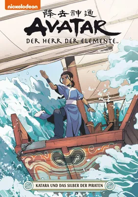 Produktbild von Avatar - Der Herr der Elemente 20