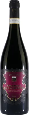 Produktbild von Movano Amarone Della Valpolicella DOCG  0,75 l Flasche
