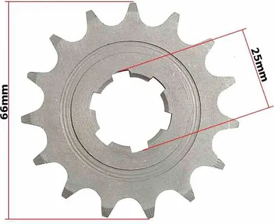 Image de Font Handle Jawa 15Z W