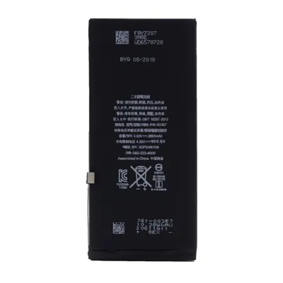 Image de Cyoo - Premium - Batterie Lithium Ion - Apple iPhone 8 Plus - 2691mAh
