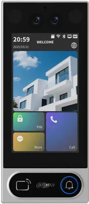 Image de Dahua VTO6631QS-WP : Interphone pour porte