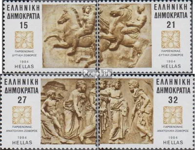 Produktbild von Briefmarken Griechenland 1984 Mi 1551-1554 (kompl.Ausg.) postfrisch Partheon