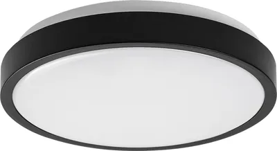 Produktbild von Rabalux 71253 Badezimmerlampen Schwarz Plastik
