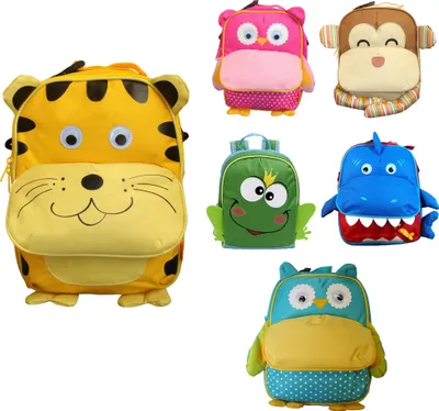 Produktbild von Uni Kinder-Rucksack verstellbare Gurte ca. 25 Liter, Modell:Tiger