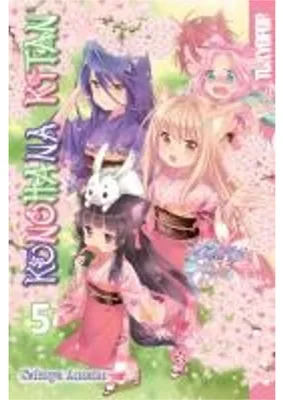Obrázok produktu pre Konohana Kitan, zväzok 5