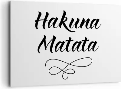 Produktbild von Bild auf Leinwand - Leinwandbild - Einteilig - Hakuna Mama Maxim - 100x70cm - Wand Bild - Wanddeko - Wandbilder - Leinwanddruck - Bilder - Wanddekoration - Leinwand bilder - Wandbild - AA100x70-4248