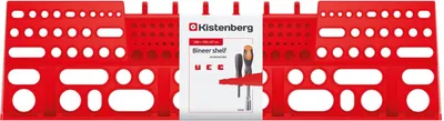 Obrázok produktu pre KISTENBERG Držiak nástrojov BINEER SHELFS 580x158mm, červený KBS60-3020