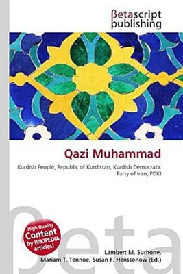 Produktbild von Qazi Muhammad