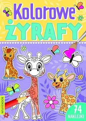 Obrázok produktu pre Dekorationsartikel im bunten Giraffen-Design