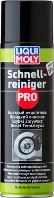 Image de LIQUI MOLY Remover 500ml /spray/3368