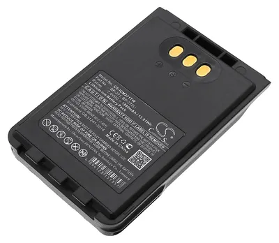 Produktbild von TECHTEK Akku Kompatibel mit [Icom] IC-31A, IC-31E, IC-51A, IC-51E Ersetzt BP-271, für BP-272Li