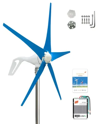 Image de Éolienne - Générateur éolien - Générateur d'énergie éolienne - Turbine de 400W - Boîtier en aluminium