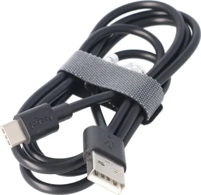 Produktbild von USB-C Lade- und Synchronisationskabel für alle Geräte mit USB-C Anschluss, 1 Meter Schwarz