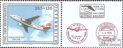 Produktbild von Briefmarken Österreich 2006 Mi 2606Zf mit Zierfeld (kompl.Ausg.) gestempelt Briefmarke